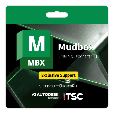 Autodesk Mudbox