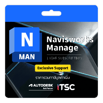 Autodesk Navisworks Manage