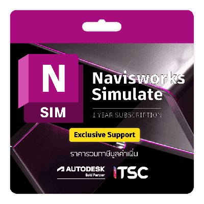 Autodesk Navisworks Simulate