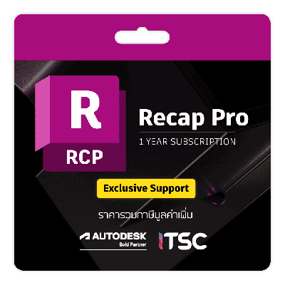 Autodesk ReCap Pro