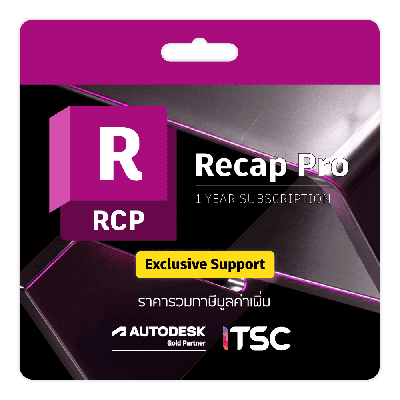 Autodesk ReCap Pro