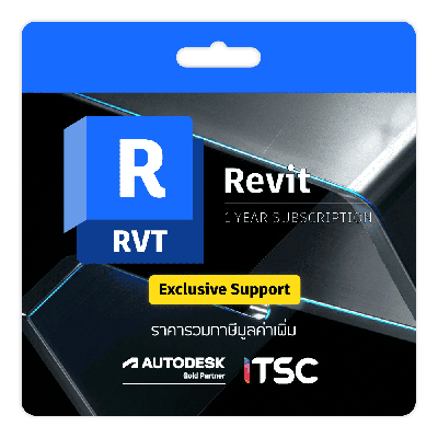 Autodesk Revit
