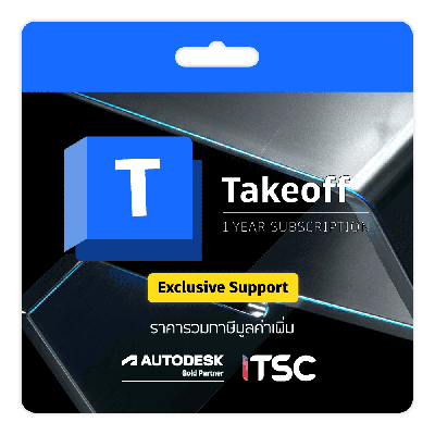 Autodesk Takeoff