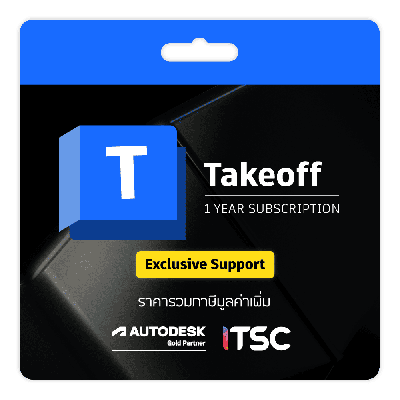 Autodesk Takeoff