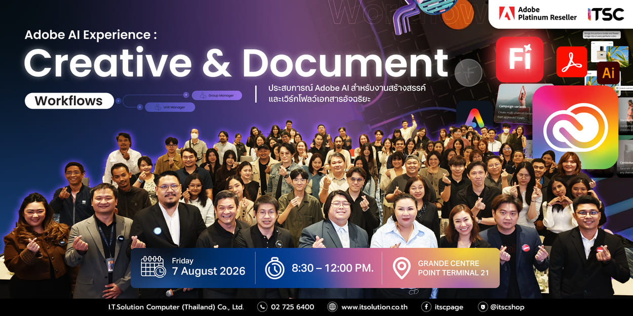 Adobe AI Experience: Creative & Document Workflows × Canon